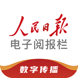 开云足球国际:全球足球文化的交流与融合